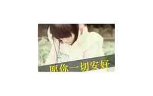 伤感三字昵称女