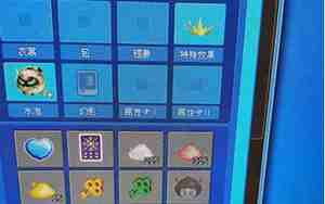 六个字网名繁体字