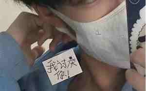 清新男生qq头像