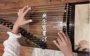 三弦好听的,三弦好听的纯音乐是什么