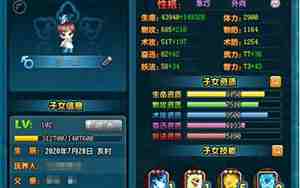 qq网名有关庄周,关于庄周的游戏名叫什么