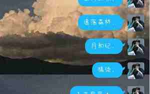 永恒的网名,永恒的网名好听吗女生两个字