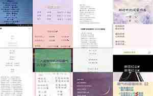 qq闺蜜网名，qq闺蜜网名大全