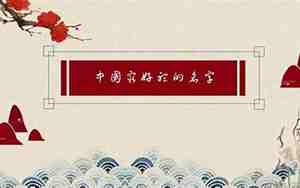 有寓意好听的西语名字