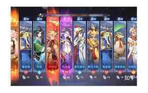 qq游戏网名,qq游戏网名大全男