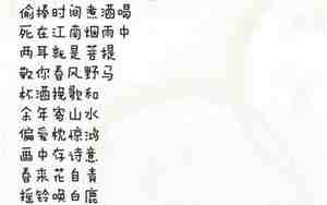 五个字伤感网名大全