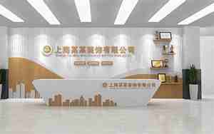 信息公司名字怎么取