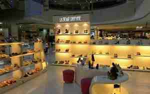 鞋店取名字大全