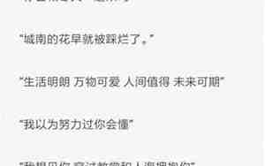 微信好听的名字昵称