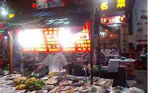 大排档取名字大全集