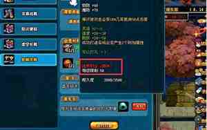 qq好听的村庄名字，qq好听的村庄名字大全