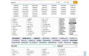qq网名92，qq网名90后男生网名