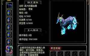 qq网名用xh什么意思，网名用x是什么意思