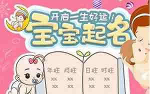 怎么给宝贝备注