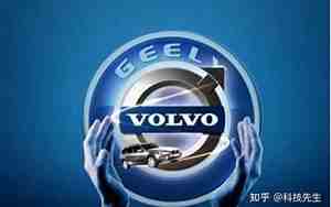 沃尔沃公司全称是什么