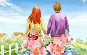 qq超拽情侣网名，qq超拽情侣网名二字