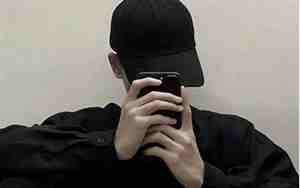 单身男生的网名好听又帅气