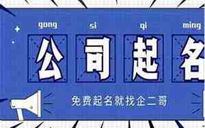 带有倒字的成语有哪些