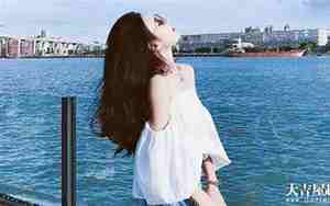 起个好听的网名有点傲气的