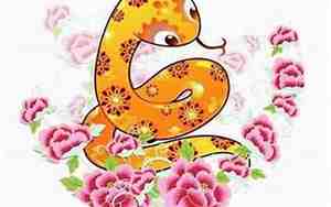 77年属蛇刘姓女好名字，姓刘属蛇有哪些好名字