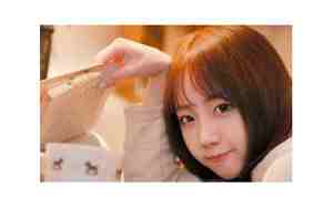 七网名是什么意思