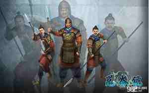 兄弟三个名字大全