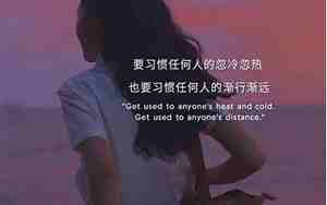 伤感qq网名带特殊符号