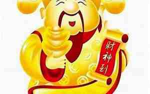 名字取的不好运气会很差吗