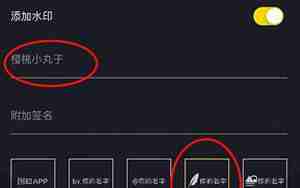 qq网名设计，qq网名设计转换器