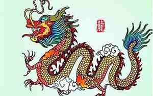 1964年属龙的是什么命