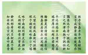 公司取名博开头