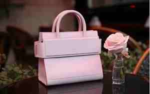 卖女包的怎么起店名好听