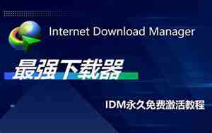 守望先锋好听的游戏id