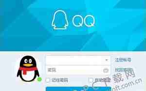 qq2018网名怎么设置空白，qq网名怎么弄空白