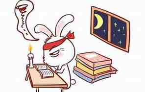 1975年属兔的是什么命金木水火土