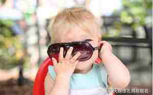 昆的男孩名字意思