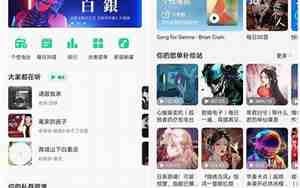 qq网名琴默千铉，琴的网名怎么取