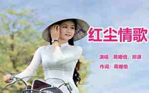 2017好听情歌，2019最好听的情歌