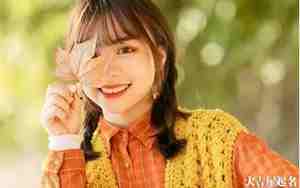 傲娇网名女生,傲娇网名女生英文翻译