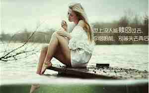 乐观的网名,乐观的网名2024年怎么取