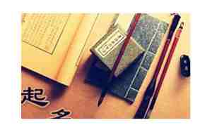 取名需,取名需要看五行吗为什么