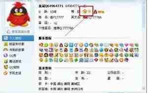 qq4个字网名有诗意，qq网名有诗意男生