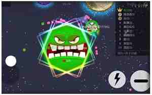 球球大作战的名字