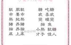 qq情侣网名大全10个字的，qq情侣网名大全的名字