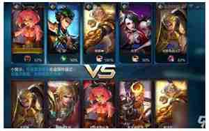 王者男性英雄名字