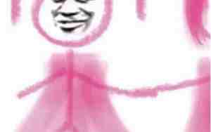 qq网名闺蜜2人沙雕，qq网名闺蜜2人沙雕可爱