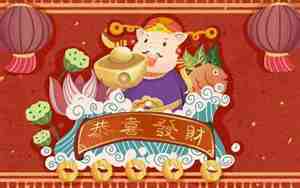 猪年男宝宝名字大全洋气点的