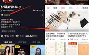 好听的橱窗名字