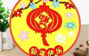 做手工的公司名字