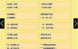 qq网名中年男士